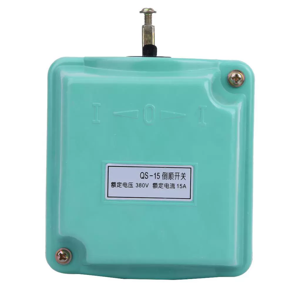 Переключатель обратный QS-15 (1)