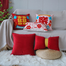 ʽϲЇL͏dY鿿|cϲּtɫ鷿b