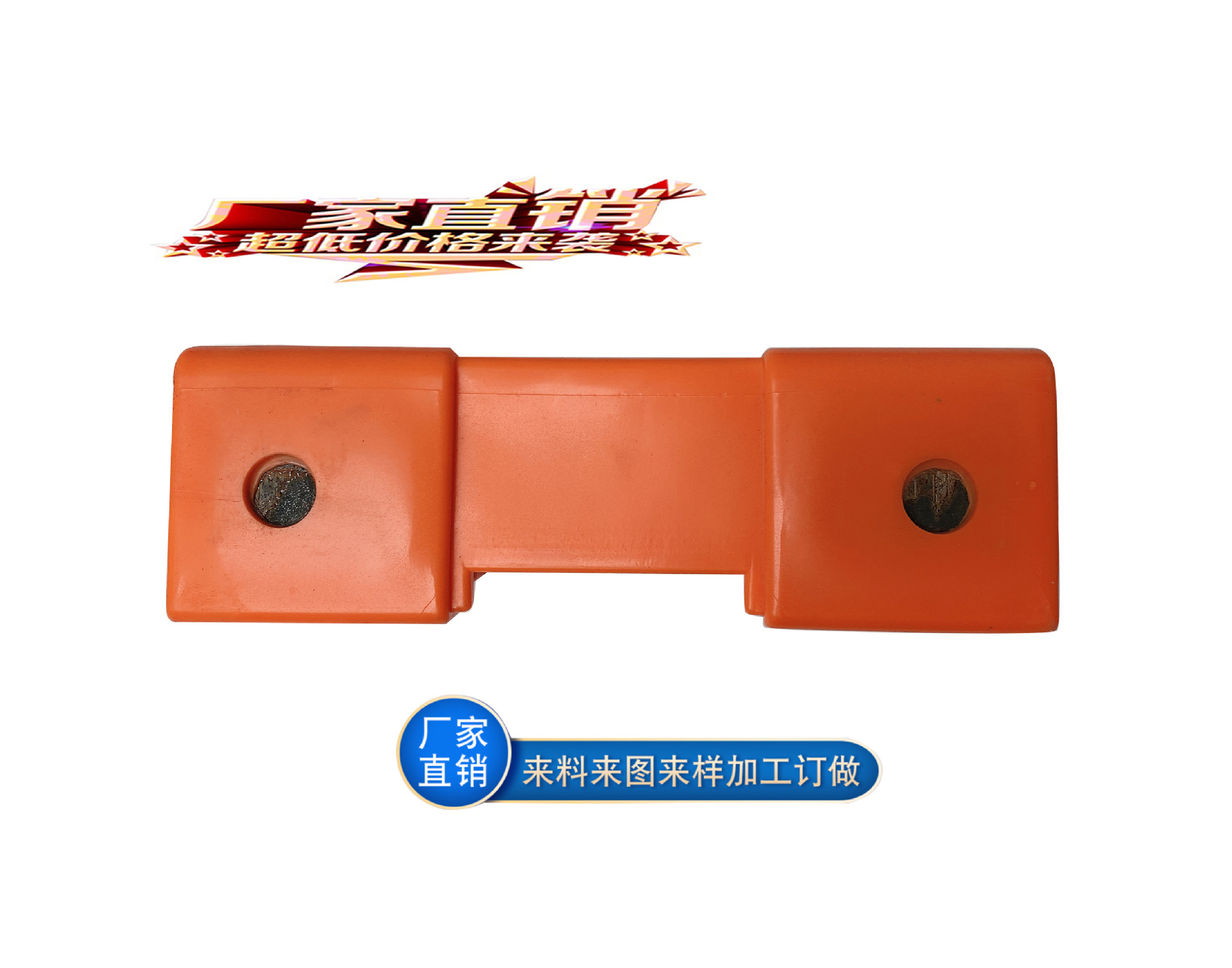 ucp205206207209210211212ucp208轴承座防尘罩釉线配件