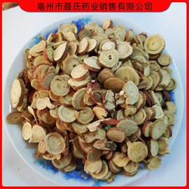 其他药食同源;参类滋补品;三七