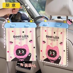 车用车载垃圾袋可挂式车上车内垃圾筒便携式清洁袋汽车内用垃圾袋