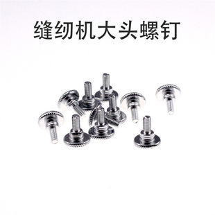 ��Ͳ�̶��ݽz �[��Ͳ�̶���� ��߅����߅�����^��ᔿp�x�C���