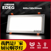 EDEG���ó��͟��C�����͏N������220V����LED�� �Ƶ�N�����֟�