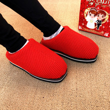 �ﶬ�¿�Ӽҷ����ذ���Ь���ֹ�����ë����Ь��Ůʽ�Ӻ�ů��Ь