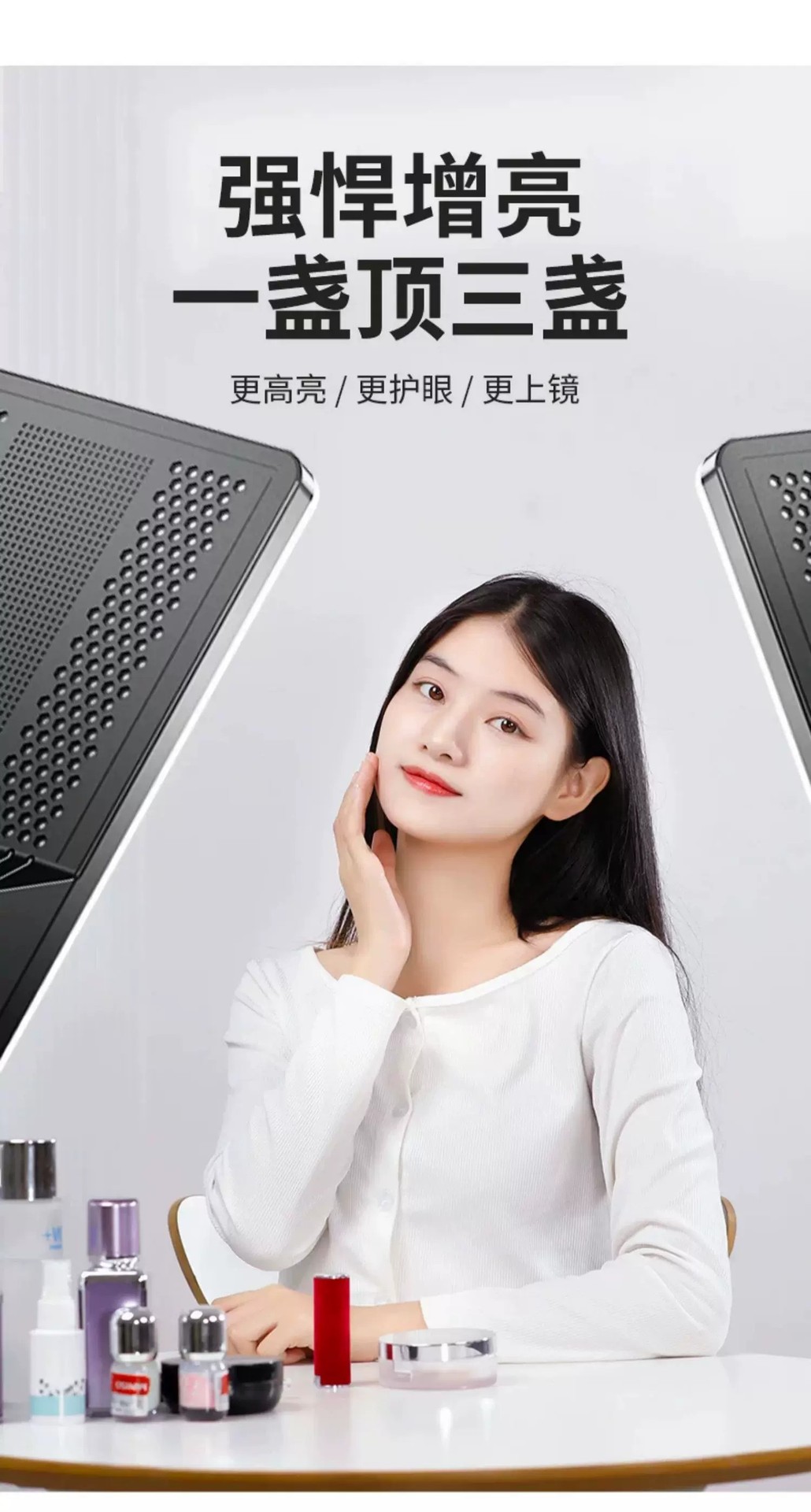 详情图12
