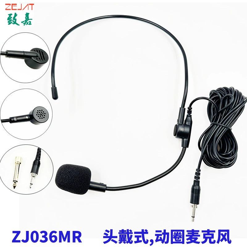 Оптовая продажа головная петля микрофон 3,5 внешняя резьбовая вилка 6,5 самка-переноска для аудио-усилителя