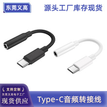 xtypecD3.5mml֙CLCDQֽa