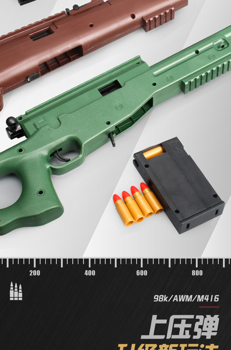 抛壳软弹枪详情_05.jpg