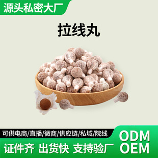 �D����-�m��˽���o�����B������ȥζ�坍�F؛���lŮ��˽�o�S��