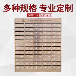 304 stainless steel mailbox smart letter box aluminum alloy mailbox American takeaway box manufacturers wholesale outdoor waterproof