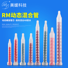 ab�ӑB��Ϲ�RM�p�M�ݻ��z����늄ӻ��z��������A��RS���x