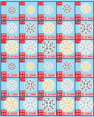 透明封口貼圓形原裝保透明PET標籤印金銀黑色不乾膠貼紙