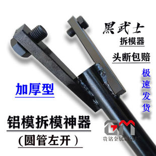 �Xģ���ģ�������b�Xģ������С�˹��XĤ���h���N��