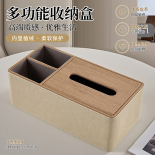 ����������๦���ռ{�оƵ���ӡlogo�L�����b�����ռ{�p���L