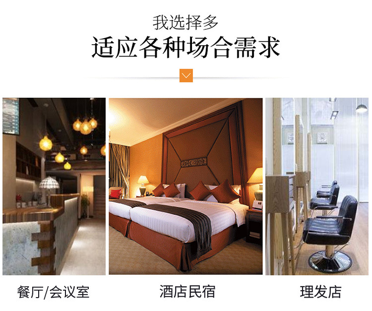 水果签_03.jpg