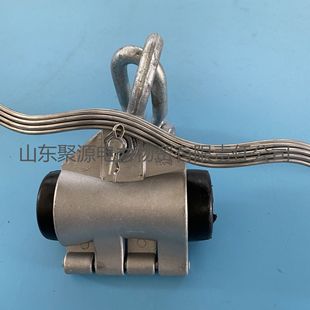Adss Optical Cable Suspension Clamp 100m Small Stall Pull Line Clamp Ju Source Manufacturers Shipping