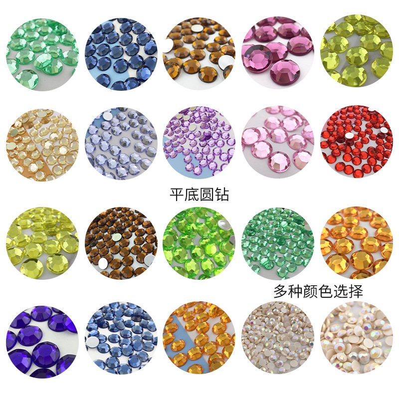 【振雄】アクリル平底円ドリル装飾部品ドリル