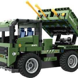 儿童创意百变拼装积木遥控军事火箭车2合1玩具GS4013569