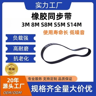 �S�ҹ���ͬ����3M8M5MLXL�����X݆늄�늙C���zͬ�������I����