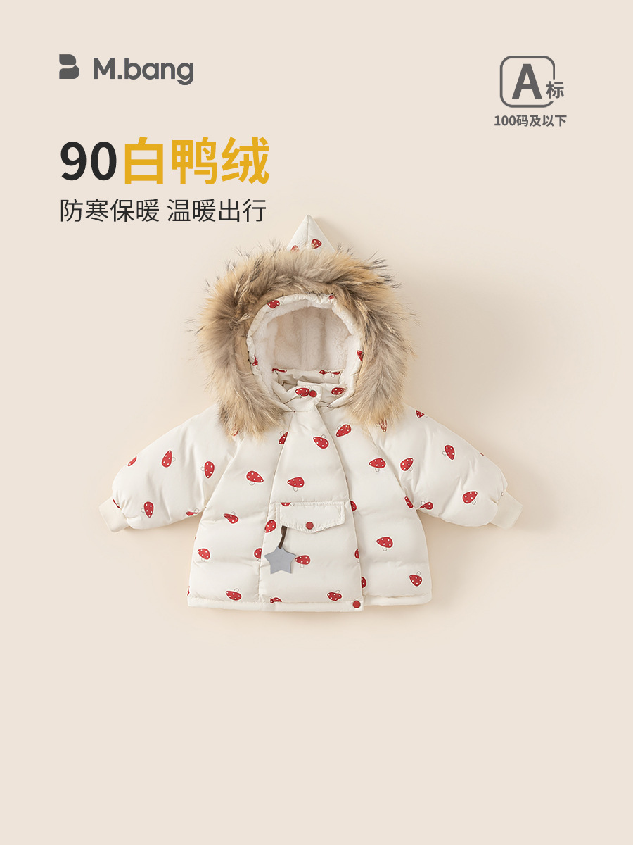 Yoobao ropa infantil niñas chaqueta de plumón bebé invierno impresión de dibujos animados capuzas de cuello de cabello grande ropa de invierno para niños abrigados