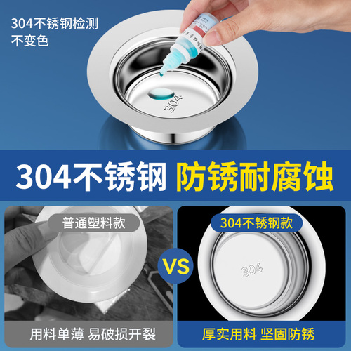 Toilet anti-odor deodorant toilet sewer pipe pit toilet stainless steel cover hole-blocking anti-rat anti-odor deodorizer