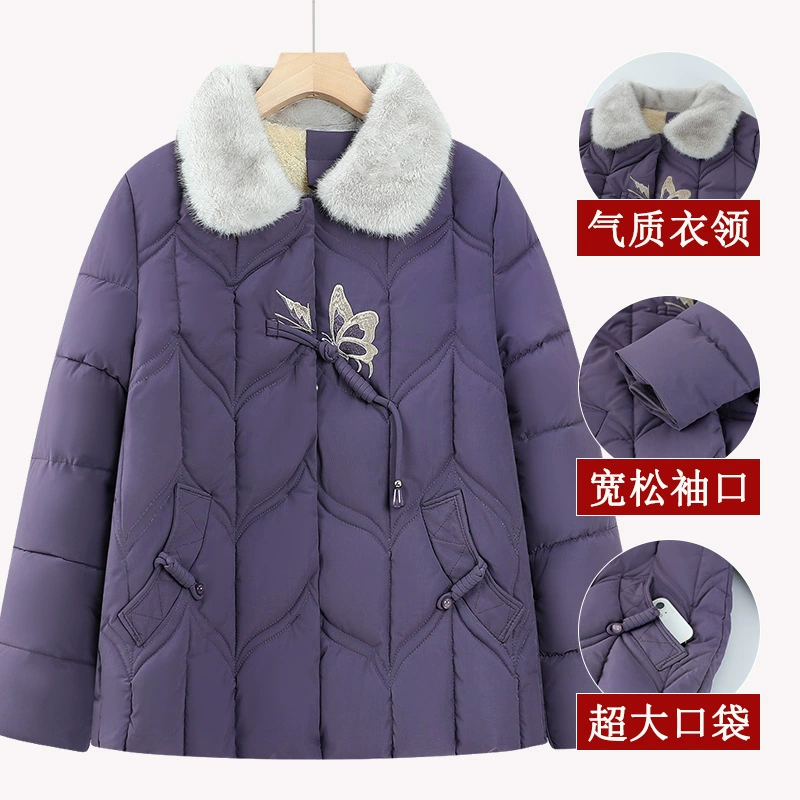 Тёплая пуховая куртка для мамы, западный стиль, утолщённая