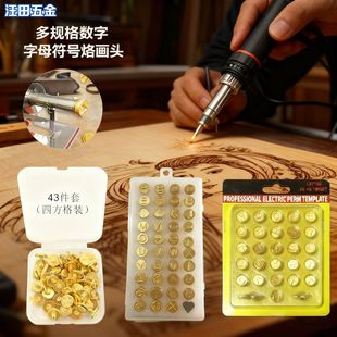 ��Ҏ������ĸ��̖�Ӯ��^���{������F�Ӯ����ߺ��J�Ӯ��P�^���b