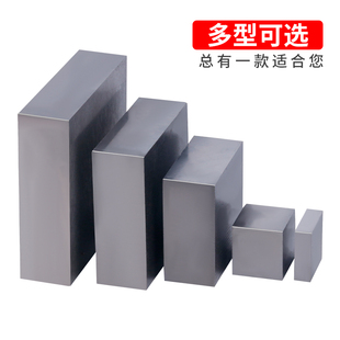 ll四方铁方块钢铁方铁块四方垫板铁砧圆铁打金垫底工具金银首饰器-阿里巴巴