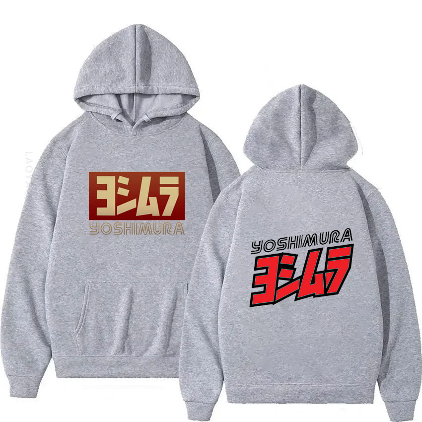 Yoshimura Classic Japanese Motorcycle Exhaust Theme New in H