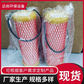 滤芯;空气滤清器;其他滤清器