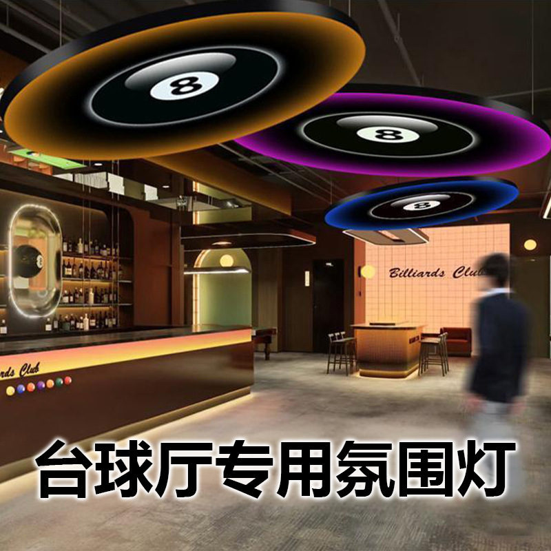 Billar atmósfera iluminación de mesa club negro ochenta y siete KTV baños de pies restauración bar de sake candelabro personalizado