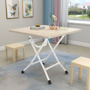 Folding Table Folding Dining Table Simple Household Dining Table Small Table Rental Room Stall Simple Small Apartment Dining Game