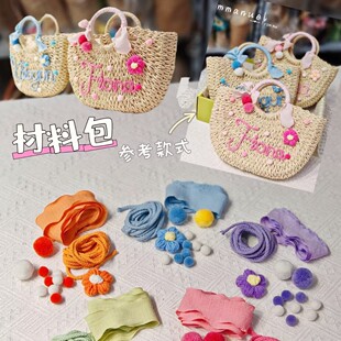279���o�ϰ���ԭ��DIY���ֶYĸ�H���ֹ��ȼپ�������ĸë����ϰ�