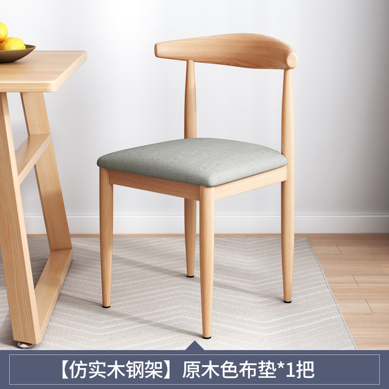 [모조 단단한 나무 강철 프레임] 회색 통나무 색상 [면 및 린넨] (하이난은 배송하지 않습니다)