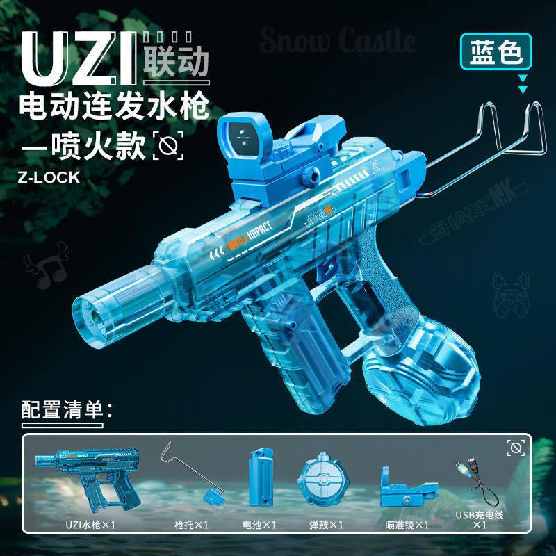 Espacio nuevo fuego M416 pistola de agua eléctrica pistola zi juguete rociador de agua MK3 fuerte alcance continuo anillo de recolección de energía