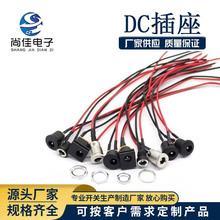 DC�Դ��������DC-022 DC022B DC022D DC099 DC����ĸ������