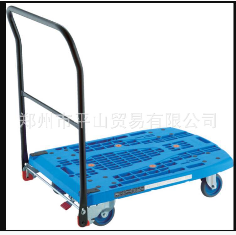 TRUSCO 中山 静音平板车手推车 型号MPK-906F2-B-S