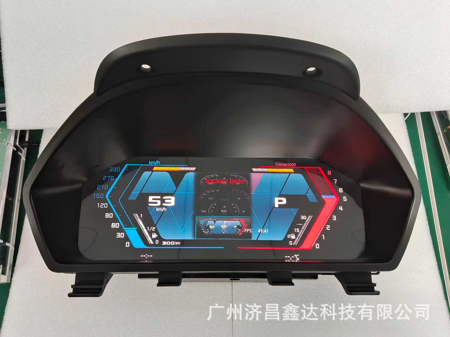 Suitable for Bmw 3 Series and 5 Series Lcd Instrument Panel, Linux System, Carplay Android Connectivity, High-Definition Display