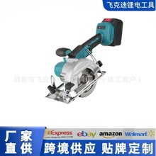 �羳5��oˢ늈A����䏟o���ֳ�ʽ�A�P䏶๦��������и�C