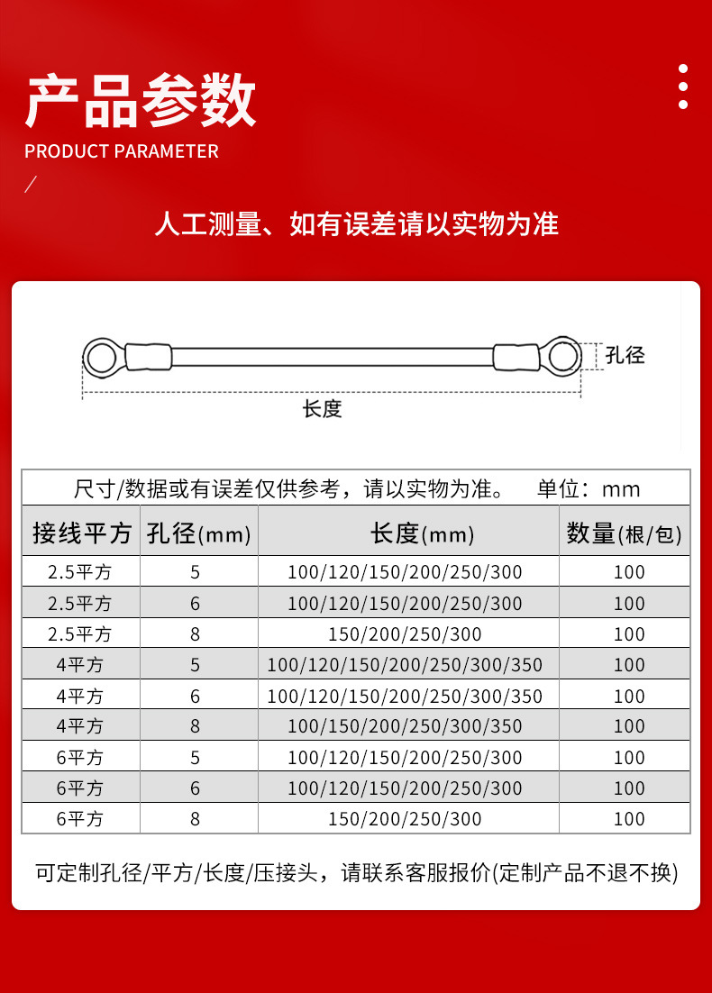 详情_03.jpg