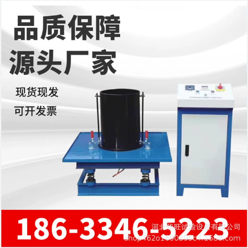 Производитель источника KD-11 устройство для испытания метода вибрационного стола, метод вибрационного стола, испытательная машина, метод вибрационного стола