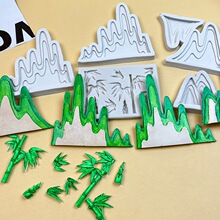 山组合 创意山峰竹子硅胶模具石膏滴胶树脂模diy形状巧克力翻糖