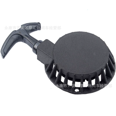 hand pull device start switch – Alovlandırıcı (Vozduşka/İqniter)