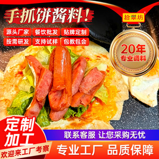 ʰ�䷻��ץ��u�����u�������u���������ϼ��������u�����Ĵ�