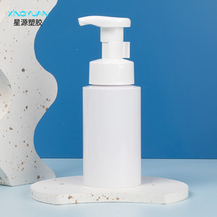 �A����ĭ���^ƿ���l 200ml��ĭĽ˹ƿϴ������ԡ¶������ϴ��Һƿ