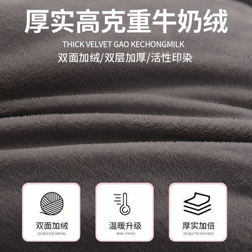 Lamb velvet quilt winter quilt thickened warm winter dormitory single student winter quilt core wholesale