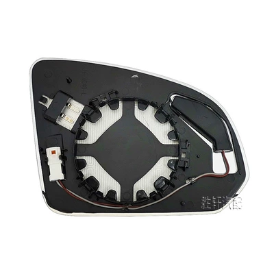 Car mirror 20-24 rearview mirror reflector