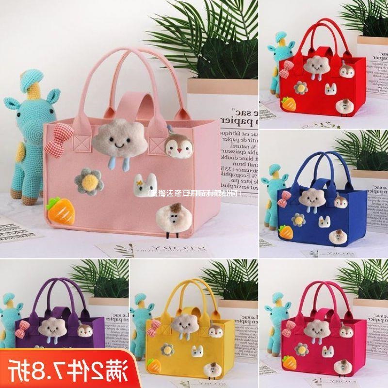 毛毡礼品盒宝宝手提寿宴婚宴十周岁手提袋毛毡包满月礼品袋收纳包