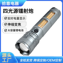 ����LED���⑪��Ѳ߉���L�m���������D�伤�⏊����늿���s׃��