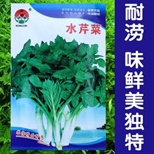 ˮ۲˷NС۲Ѽ۲ζļ۲߲˷N